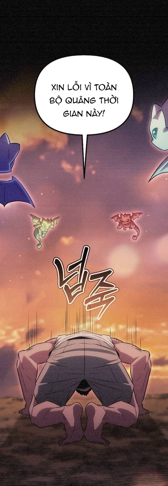 Cuồng Nhân Seoul [Chap 32-34] - Page 34