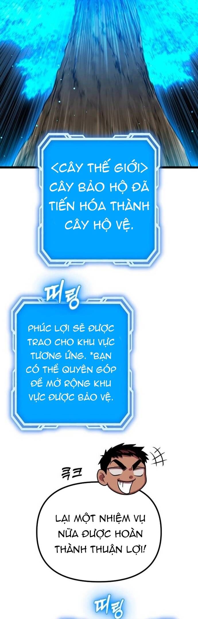 Cuồng Nhân Seoul [Chap 32-34] - Page 56