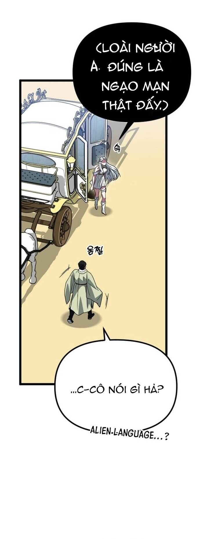 Cuồng Nhân Seoul [Chap 32-34] - Page 71