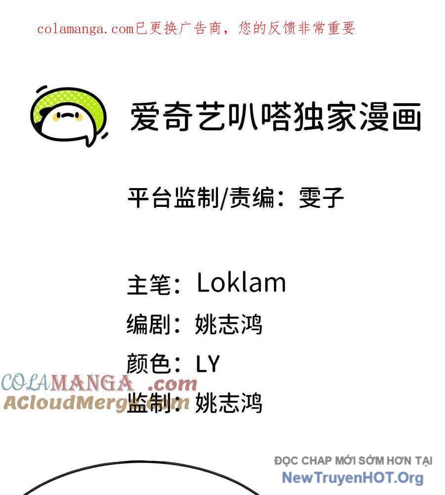 Dũng giả x nữ ma vương Chapter 159 - TC Truyện
