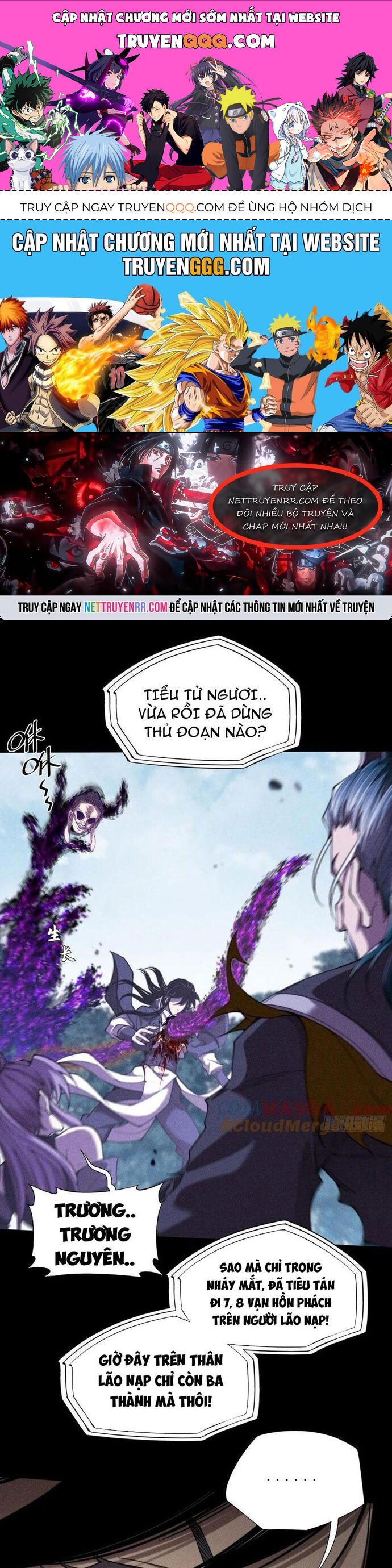 Quỷ Trọc Tiên Đạo [Chap 45-46] - Page 0