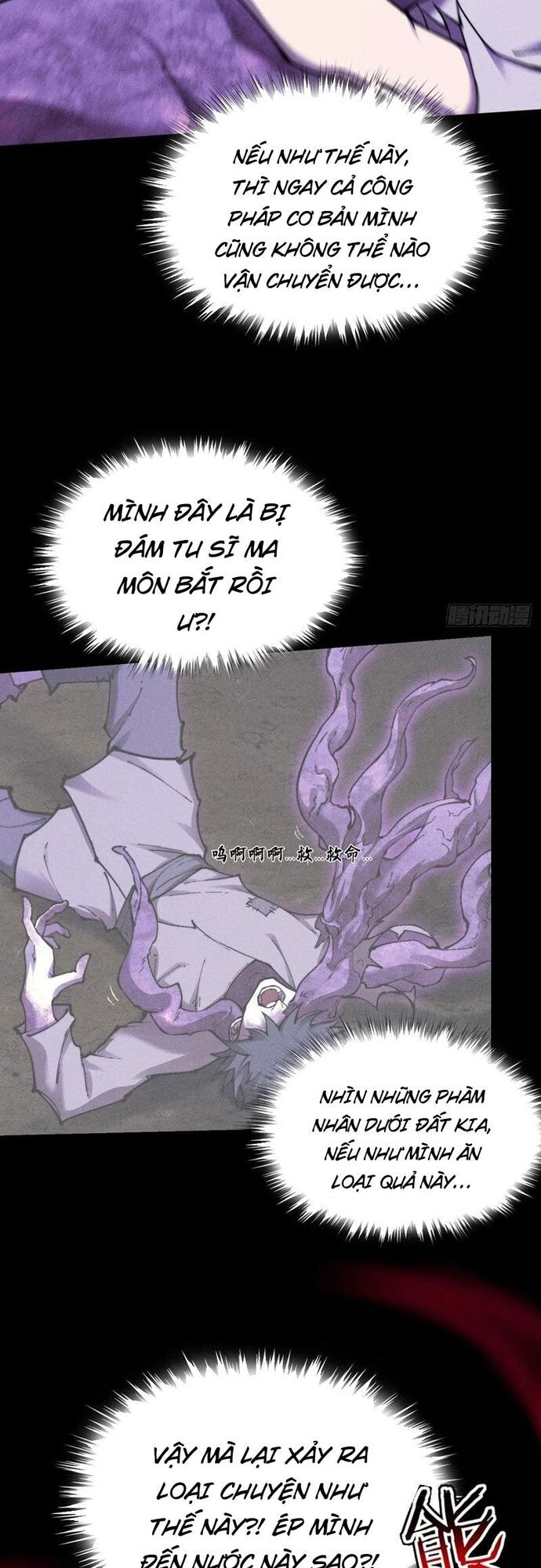 Quỷ Trọc Tiên Đạo [Chap 45-46] - Page 12