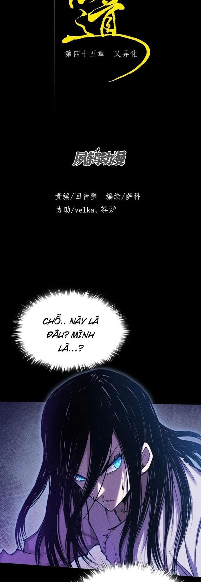 Quỷ Trọc Tiên Đạo [Chap 45-46] - Page 7