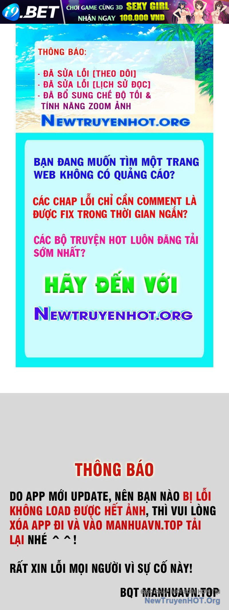 Hóa Ra Các Cô Ấy Mới Là Nhân Vật Chính [Chap 89]