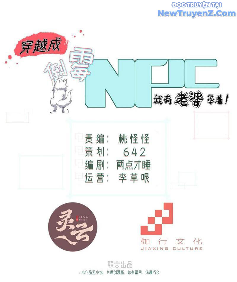 Xuyên Qua Thành Npc Xui Xẻo Ta Có Lão Bà Che Chở [Chap 115-121]