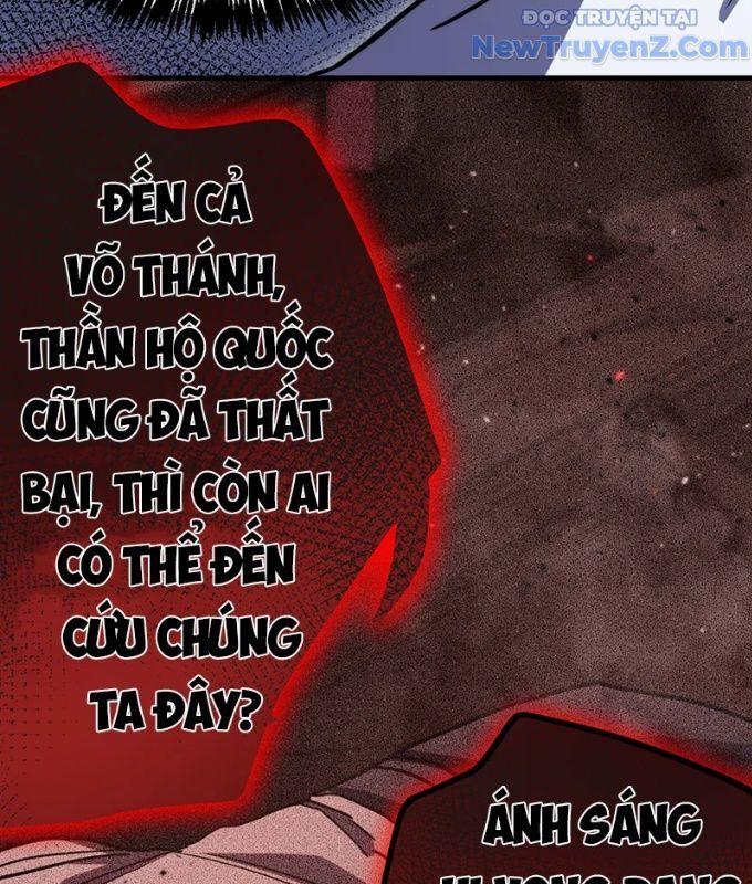 Chapter 242 - Image 16