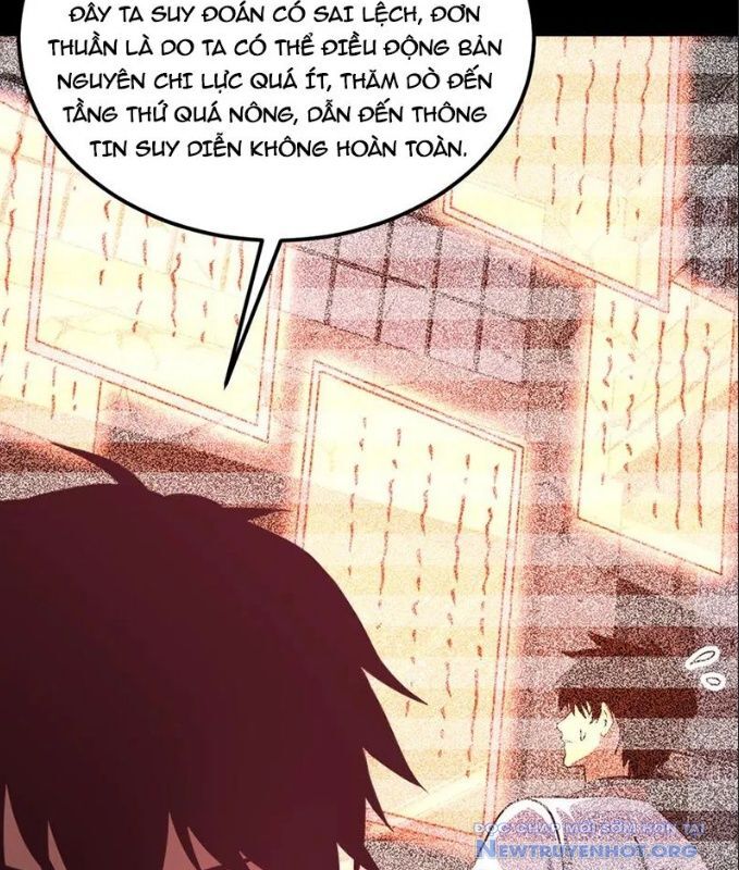 Chapter 243 - Image 109