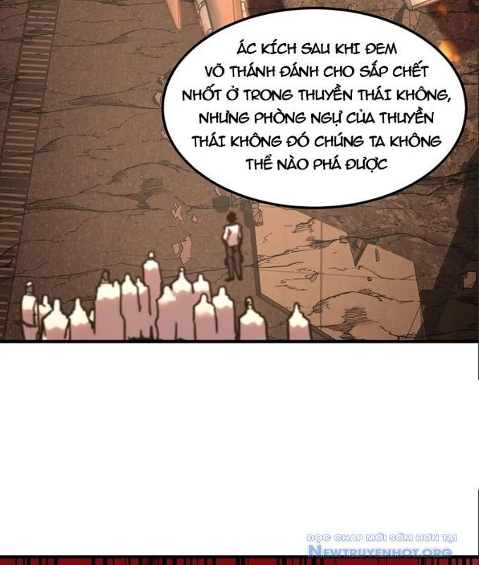 Chapter 243 - Image 9
