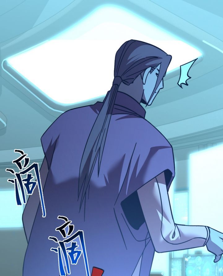 Cao Võ Hạ Cánh Đến Một Vạn Năm Sau [Chap 224-227] - Page 52