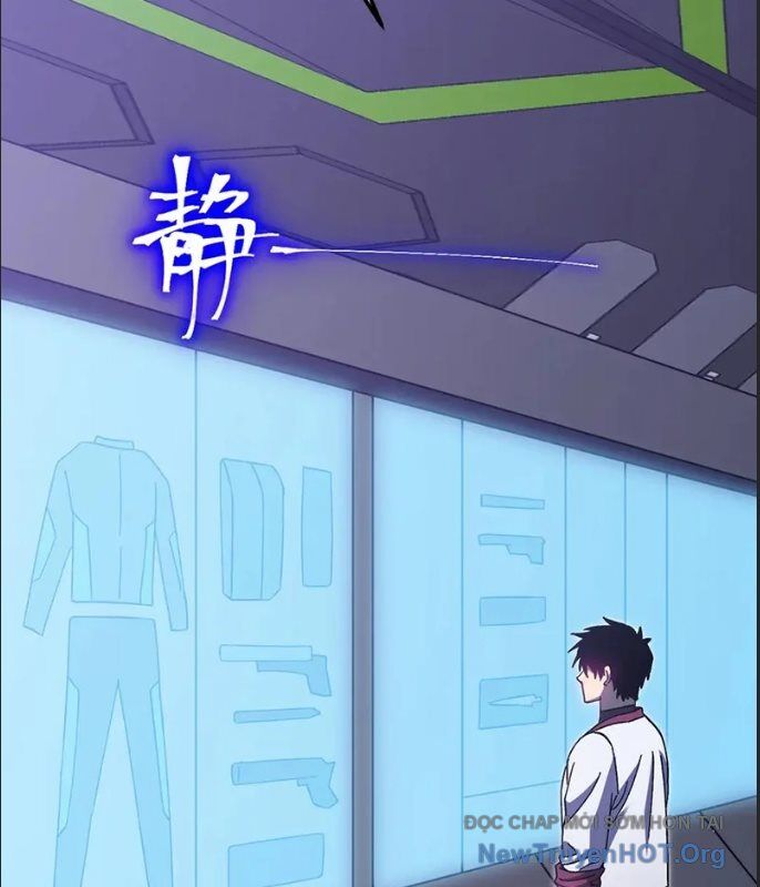 Chapter 245 - Image 33