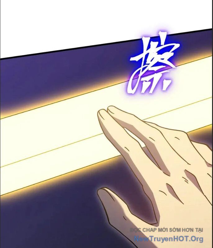 Chapter 245 - Image 37