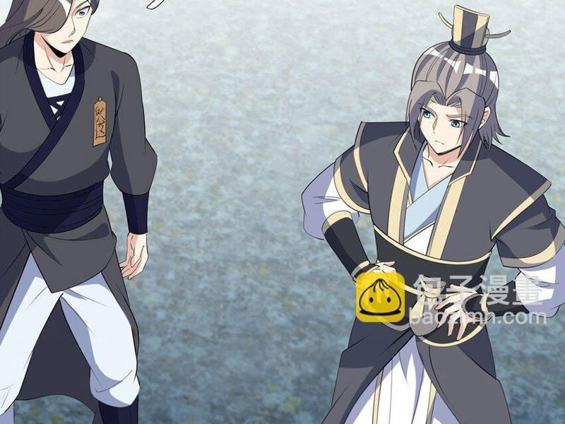 Thu Triệu Vạn Đồ Đệ Vi Sư Vô Địch Thế Gian [Chap 1-187]