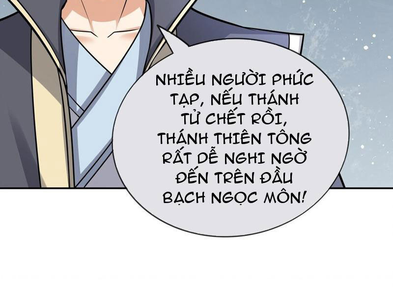 Thu Triệu Vạn Đồ Đệ Vi Sư Vô Địch Thế Gian [Chap 1-187]