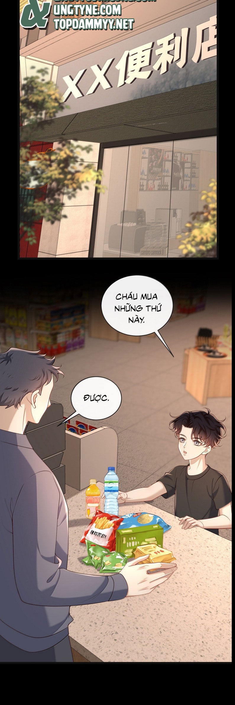 Anh Ấy Đến Từ Màn Đêm [Chap 95-96]