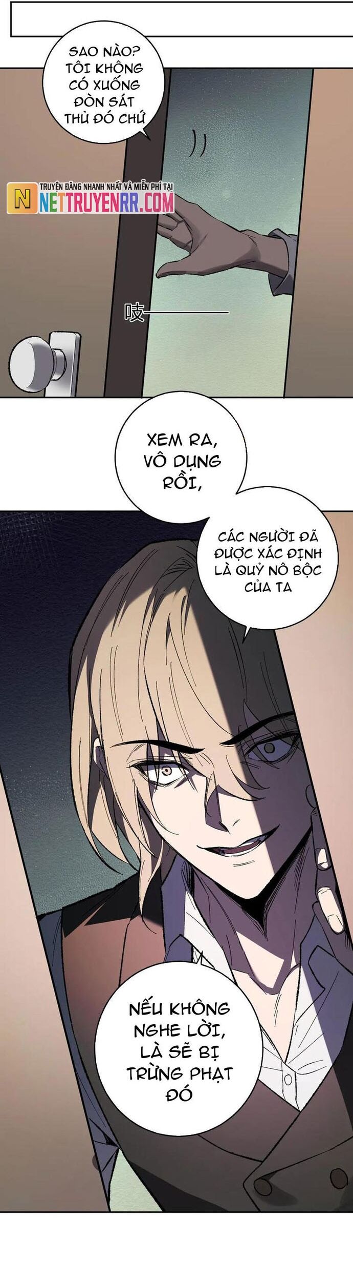 Mạt Nhật Thiên Hạ Ta Virus Quân Vương [Chap 68-69] - Page 11
