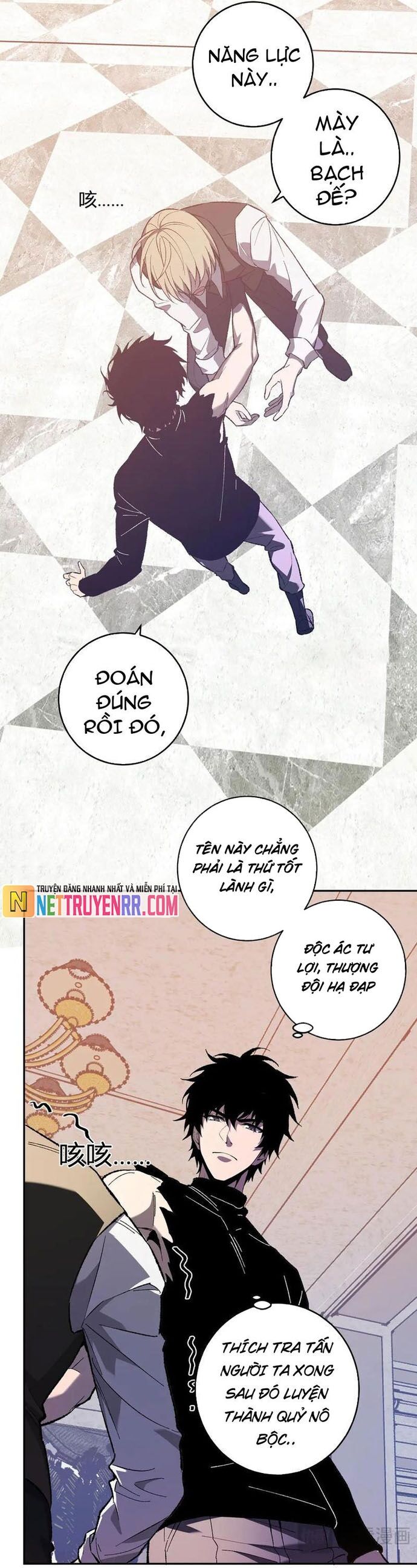 Mạt Nhật Thiên Hạ Ta Virus Quân Vương [Chap 68-69] - Page 18