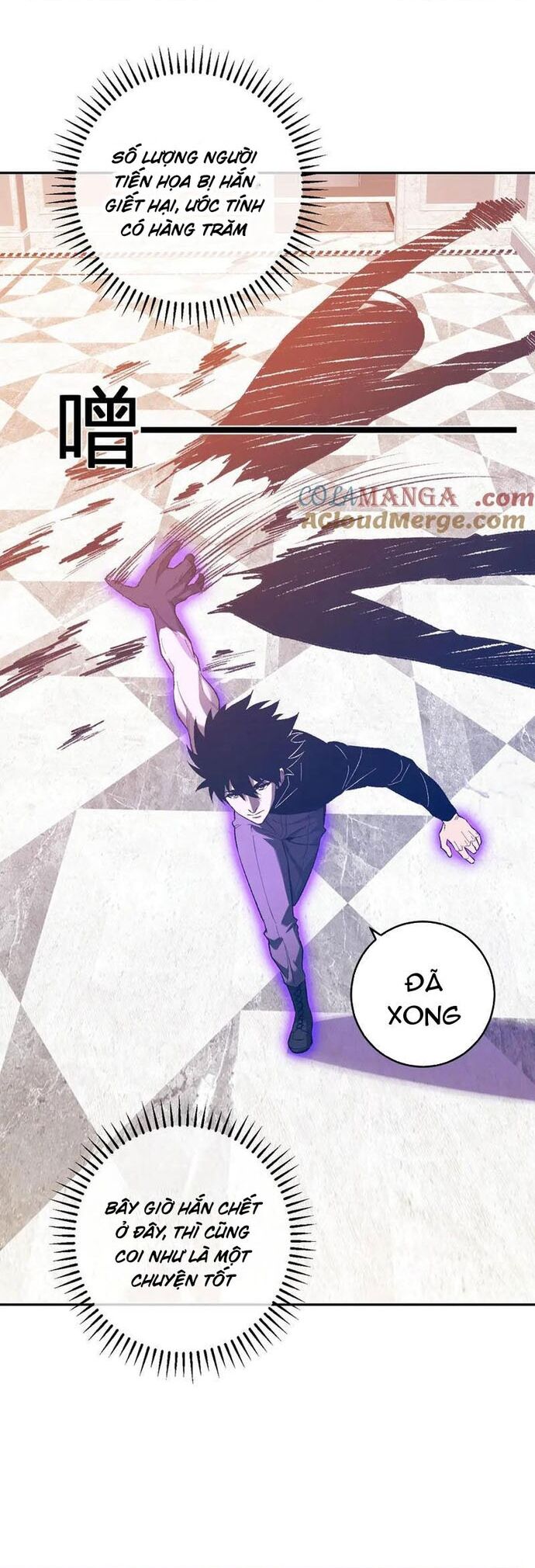 Mạt Nhật Thiên Hạ Ta Virus Quân Vương [Chap 68-69] - Page 19