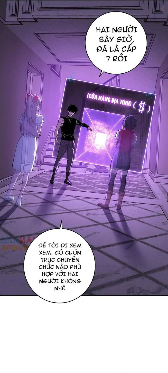 Mạt Nhật Thiên Hạ Ta Virus Quân Vương [Chap 68-69] - Page 21
