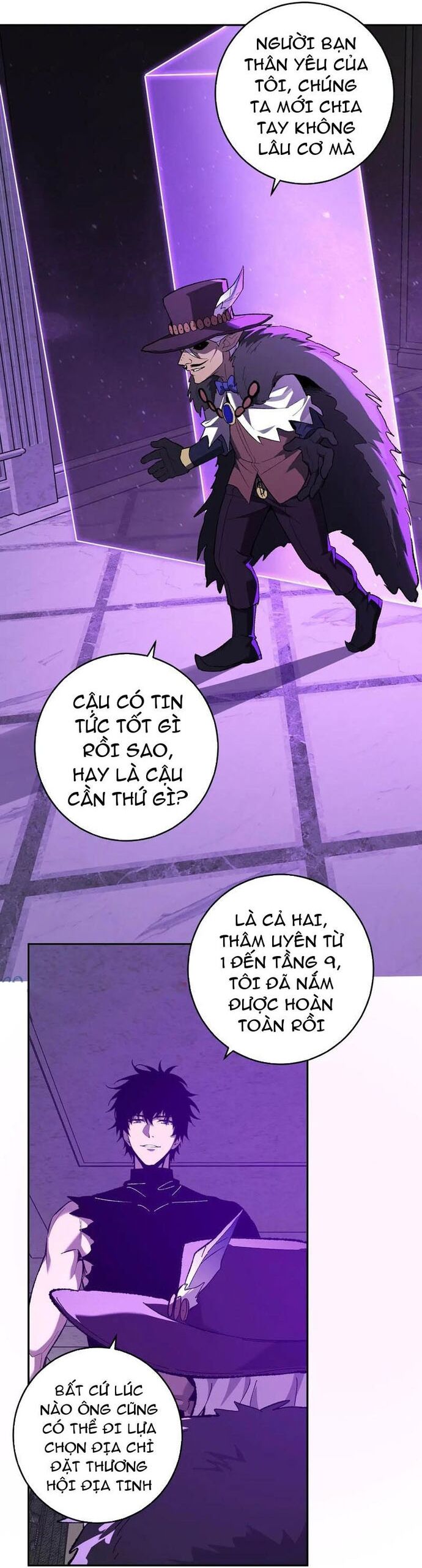 Mạt Nhật Thiên Hạ Ta Virus Quân Vương [Chap 68-69] - Page 22