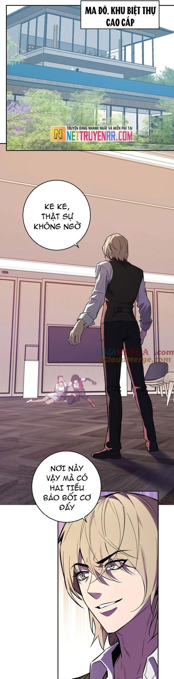 Mạt Nhật Thiên Hạ Ta Virus Quân Vương [Chap 68-69] - Page 5