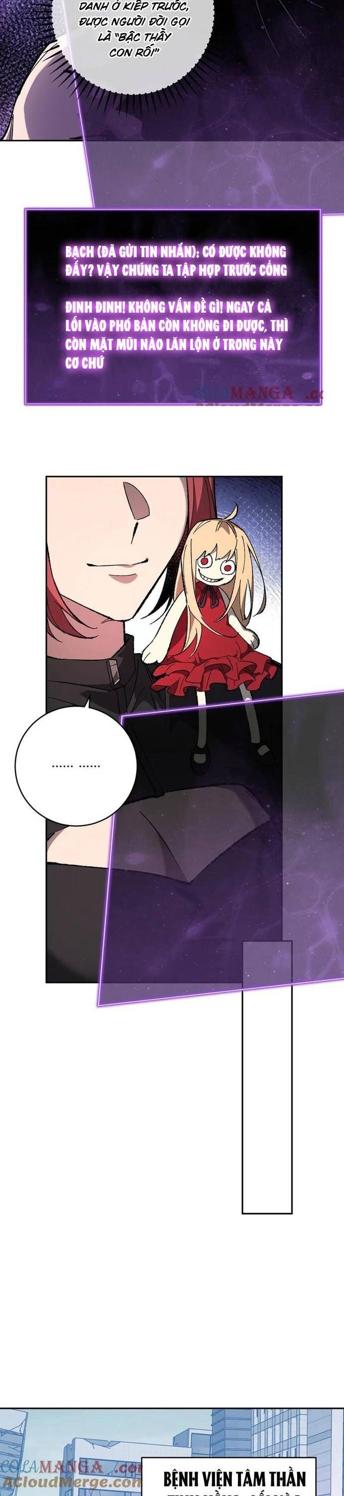Mạt Nhật Thiên Hạ Ta Virus Quân Vương [Chap 68-69] - Page 11