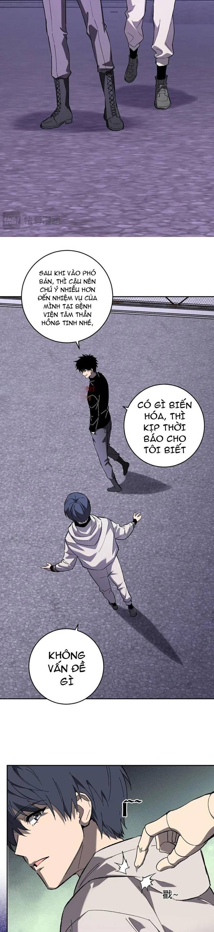 Mạt Nhật Thiên Hạ Ta Virus Quân Vương [Chap 68-69] - Page 13