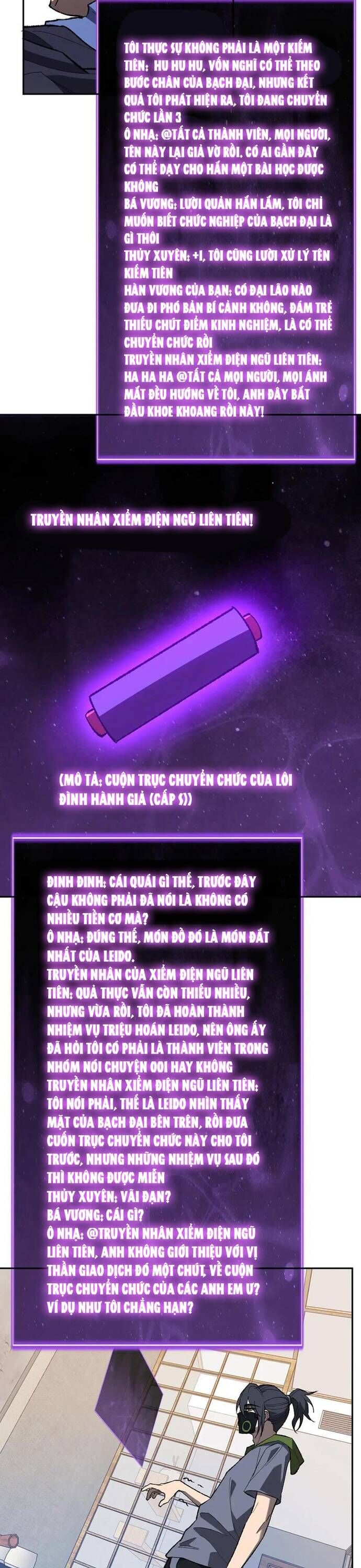 Mạt Nhật Thiên Hạ Ta Virus Quân Vương [Chap 68-69] - Page 7