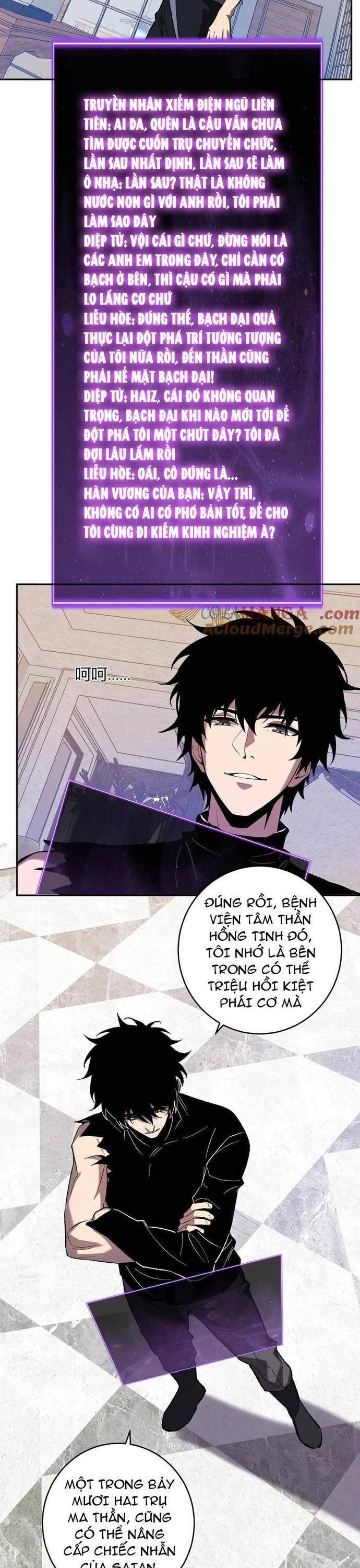Mạt Nhật Thiên Hạ Ta Virus Quân Vương [Chap 68-69] - Page 8