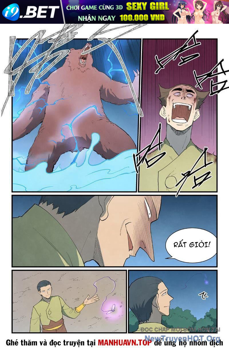 Tinh Võ Thần Quyết [Chap 862-865] - Page 4