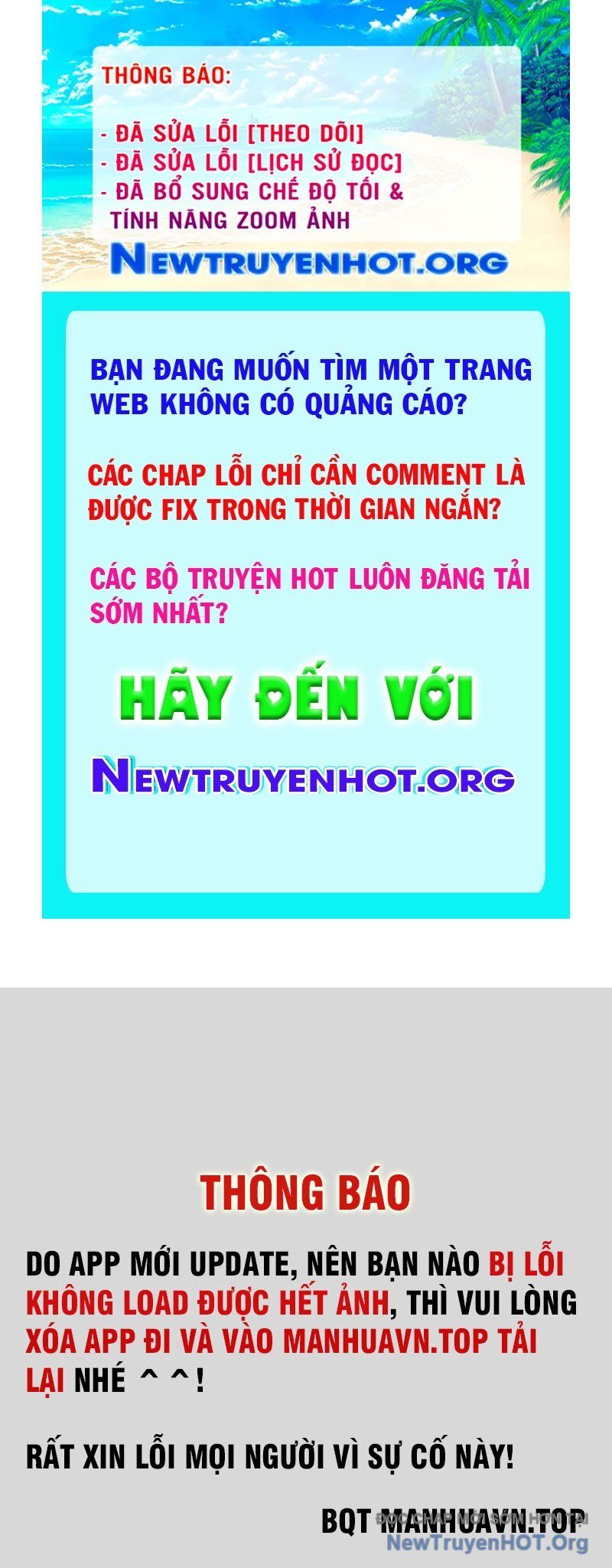 Tinh Võ Thần Quyết [Chap 862-865] - Page 0