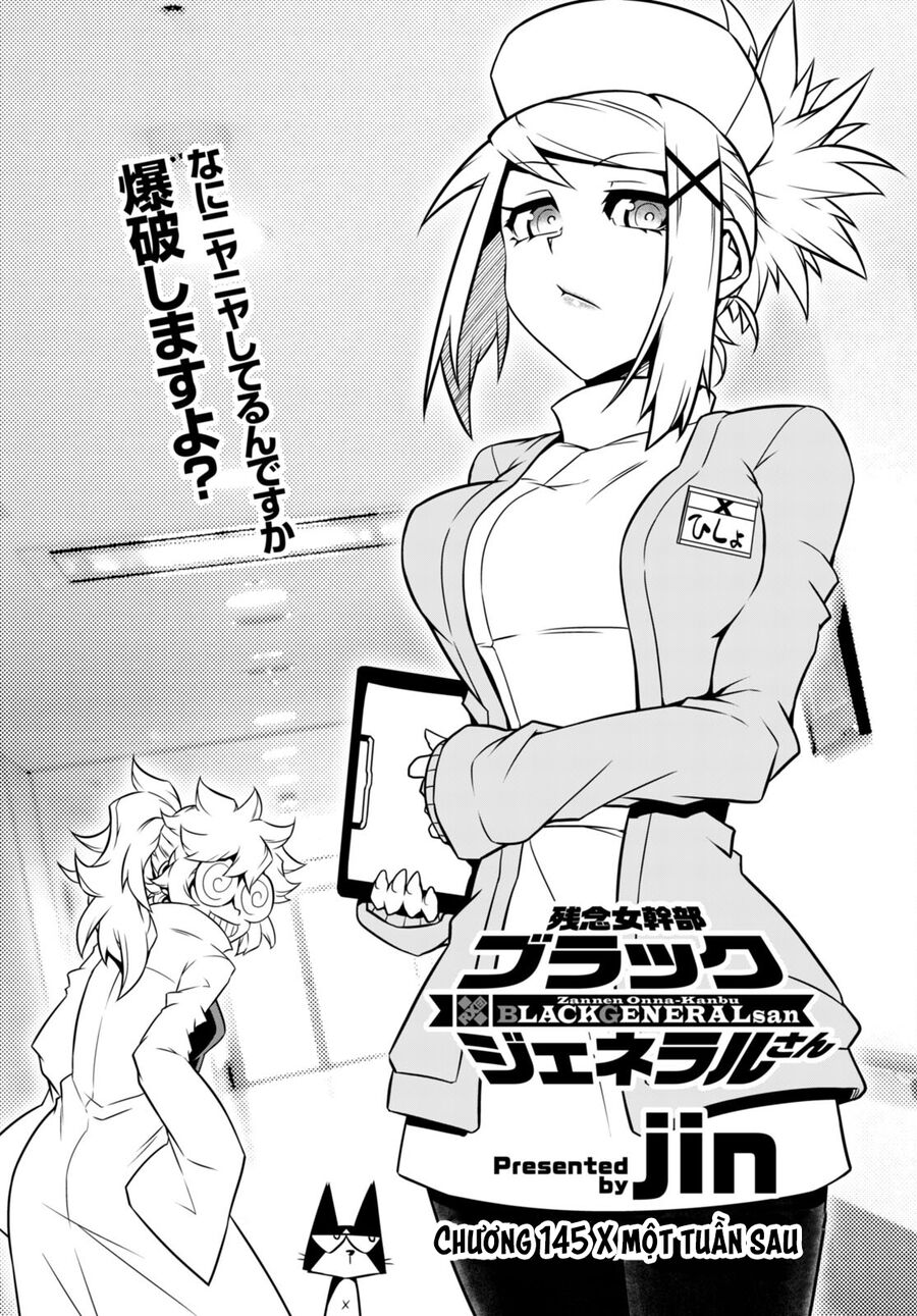 Zannen Jokanbu Black General-San [Chap 145]