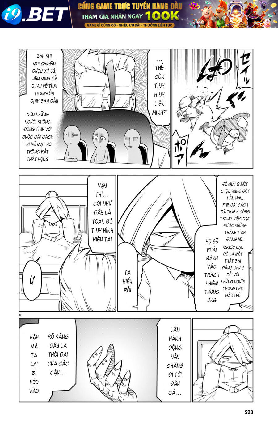 Zannen Jokanbu Black General-San [Chap 145]