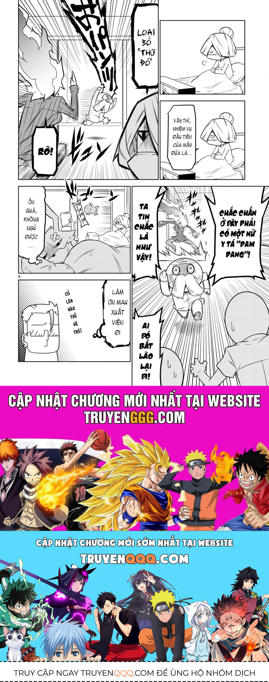 Zannen Jokanbu Black General-San [Chap 145]