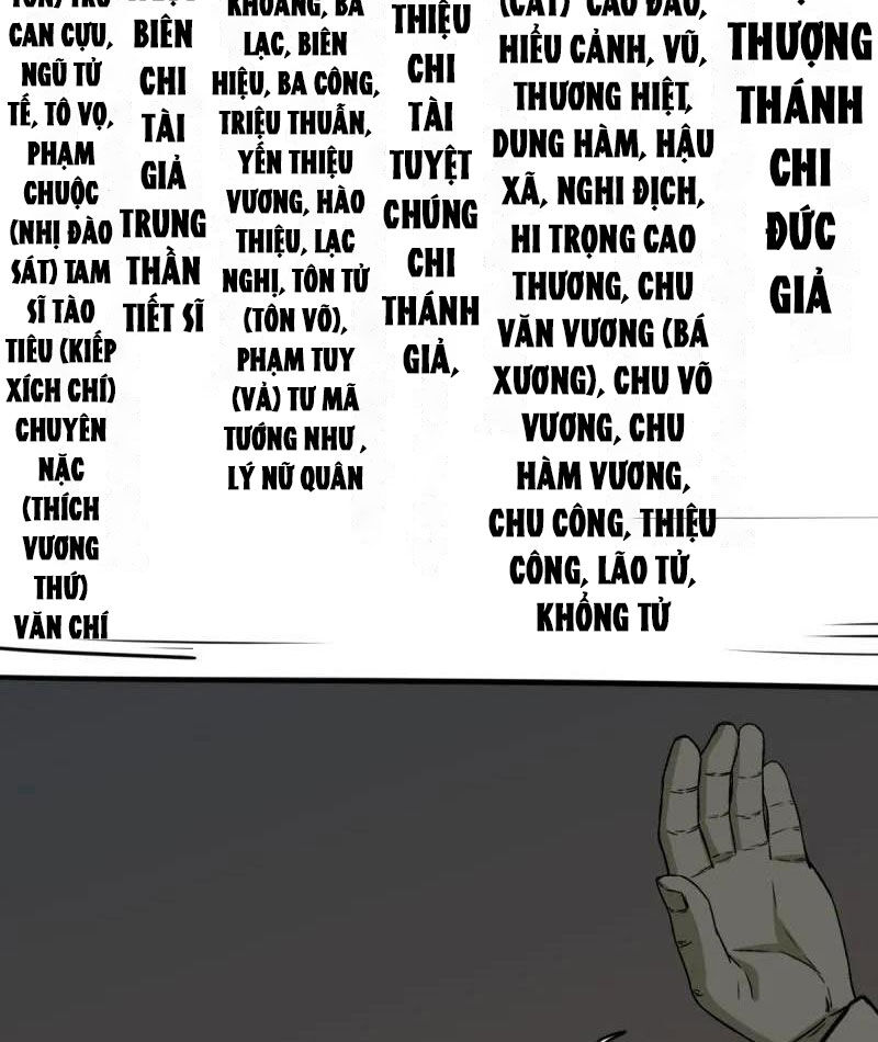 Đấu Yếm Thần [Chap 380-382]
