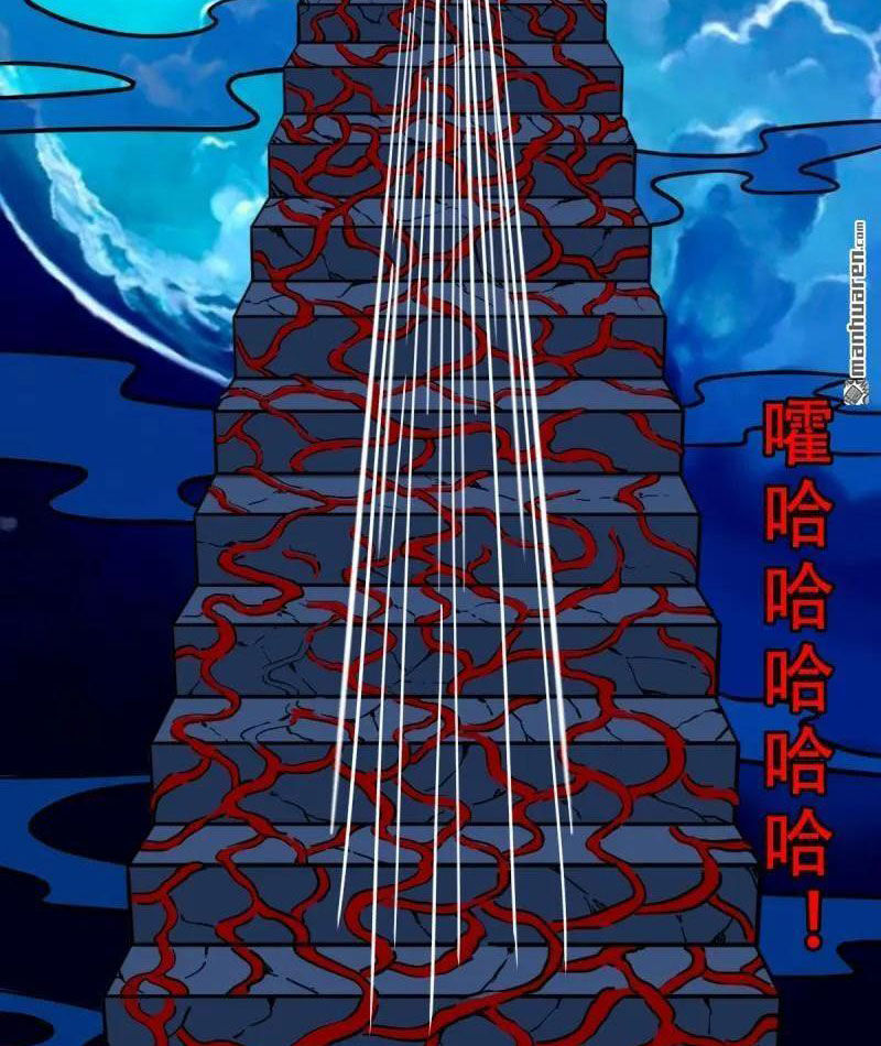 Đấu Yếm Thần [Chap 380-382]