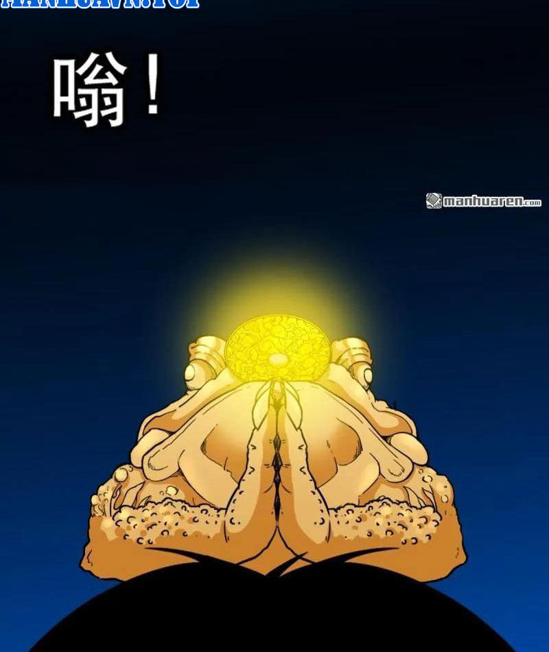 Đấu Yếm Thần [Chap 380-382]