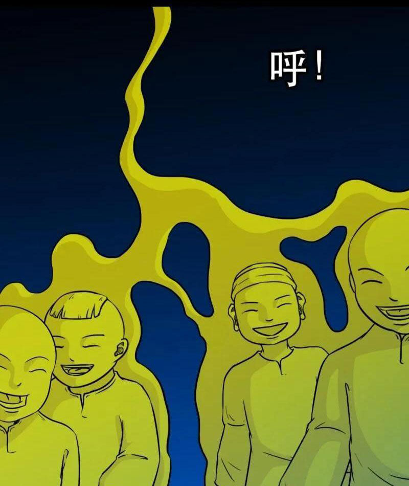 Đấu Yếm Thần [Chap 380-382]