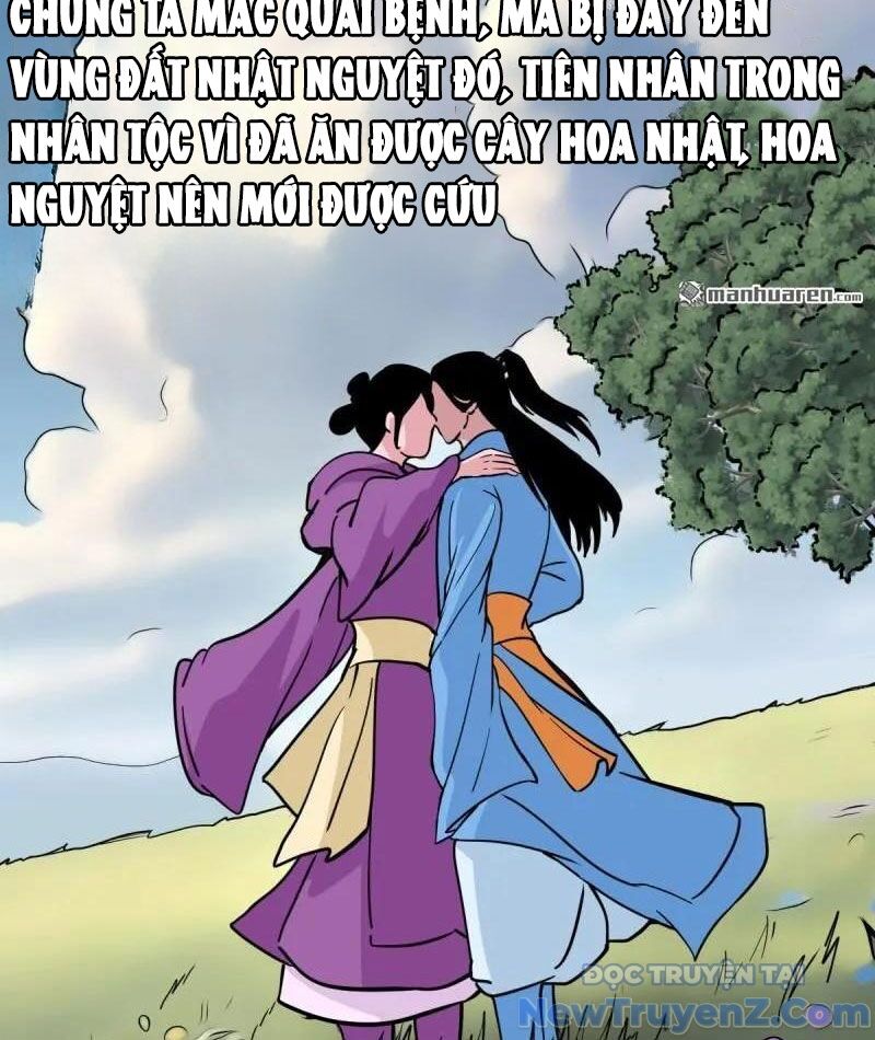 Đấu Yếm Thần [Chap 380-382]