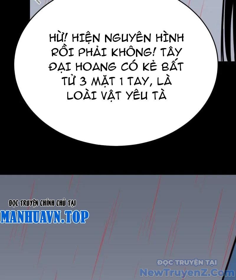 Đấu Yếm Thần [Chap 380-382]
