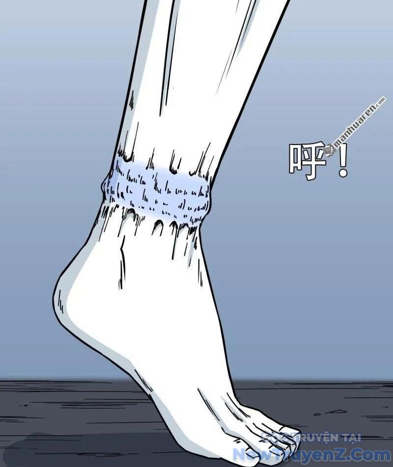Đấu Yếm Thần [Chap 380-382]