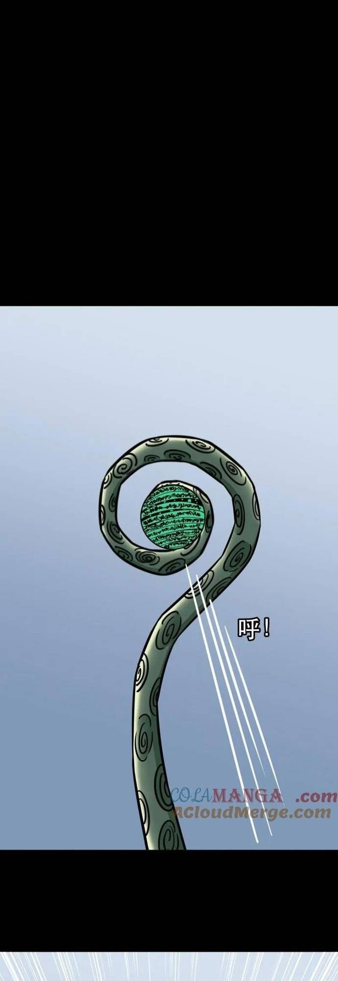 Đấu Yếm Thần [Chap 380-382]