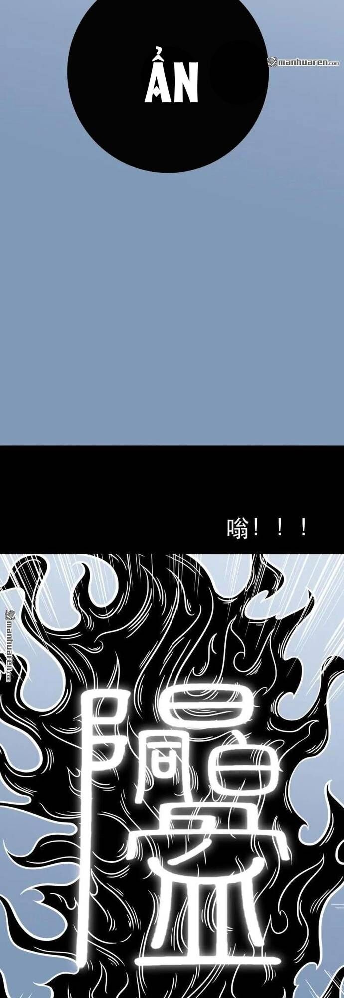 Đấu Yếm Thần [Chap 380-382]