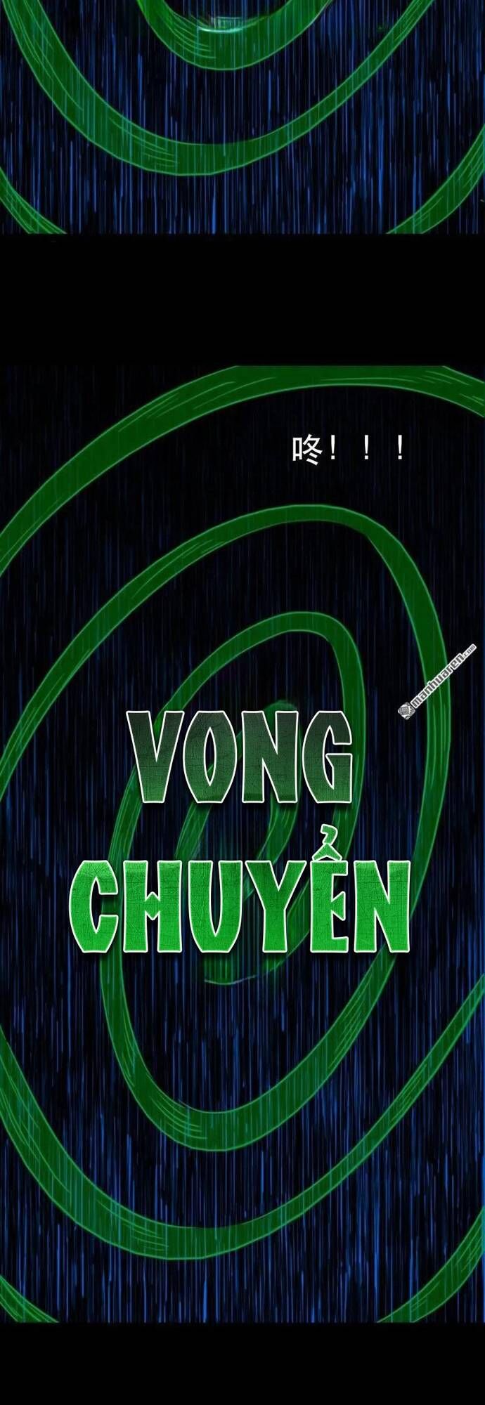 Đấu Yếm Thần [Chap 380-382]