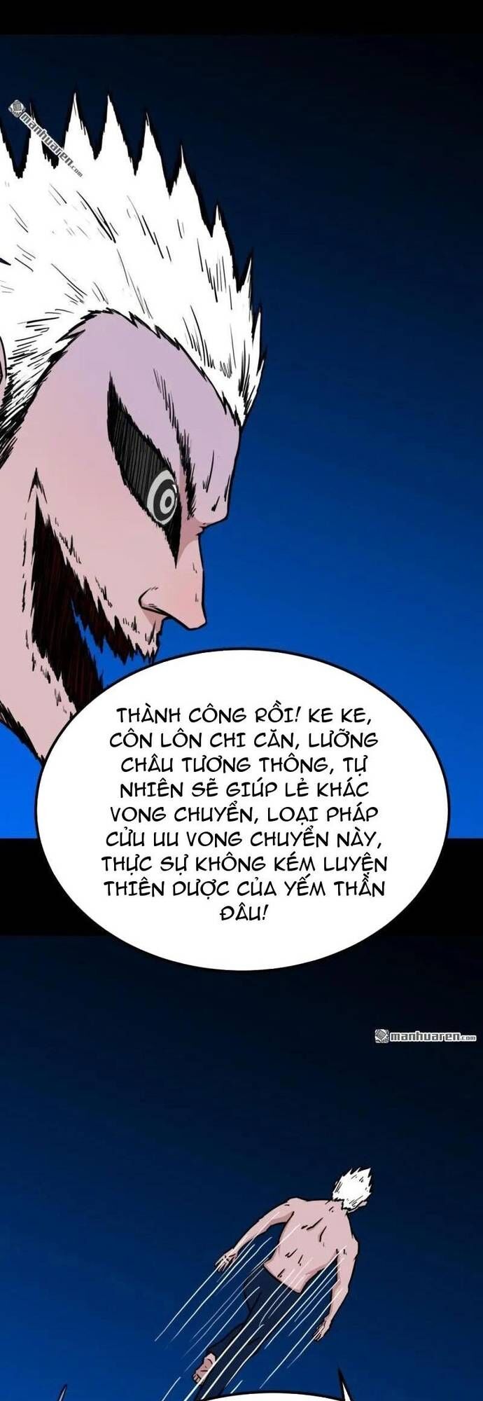 Đấu Yếm Thần [Chap 380-382]