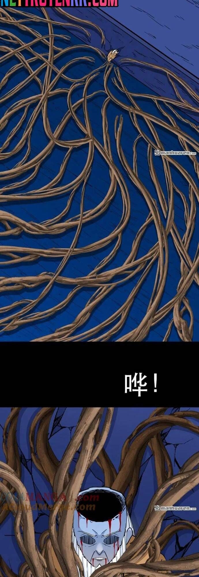 Đấu Yếm Thần [Chap 380-382]