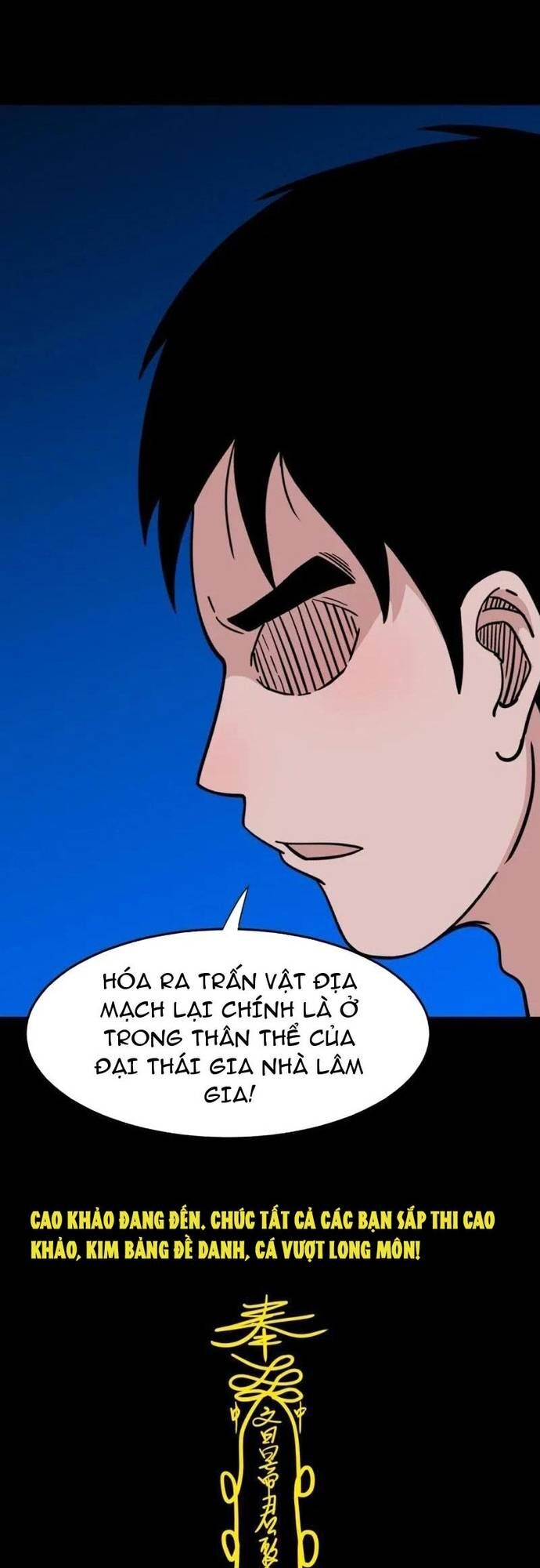 Đấu Yếm Thần [Chap 380-382]