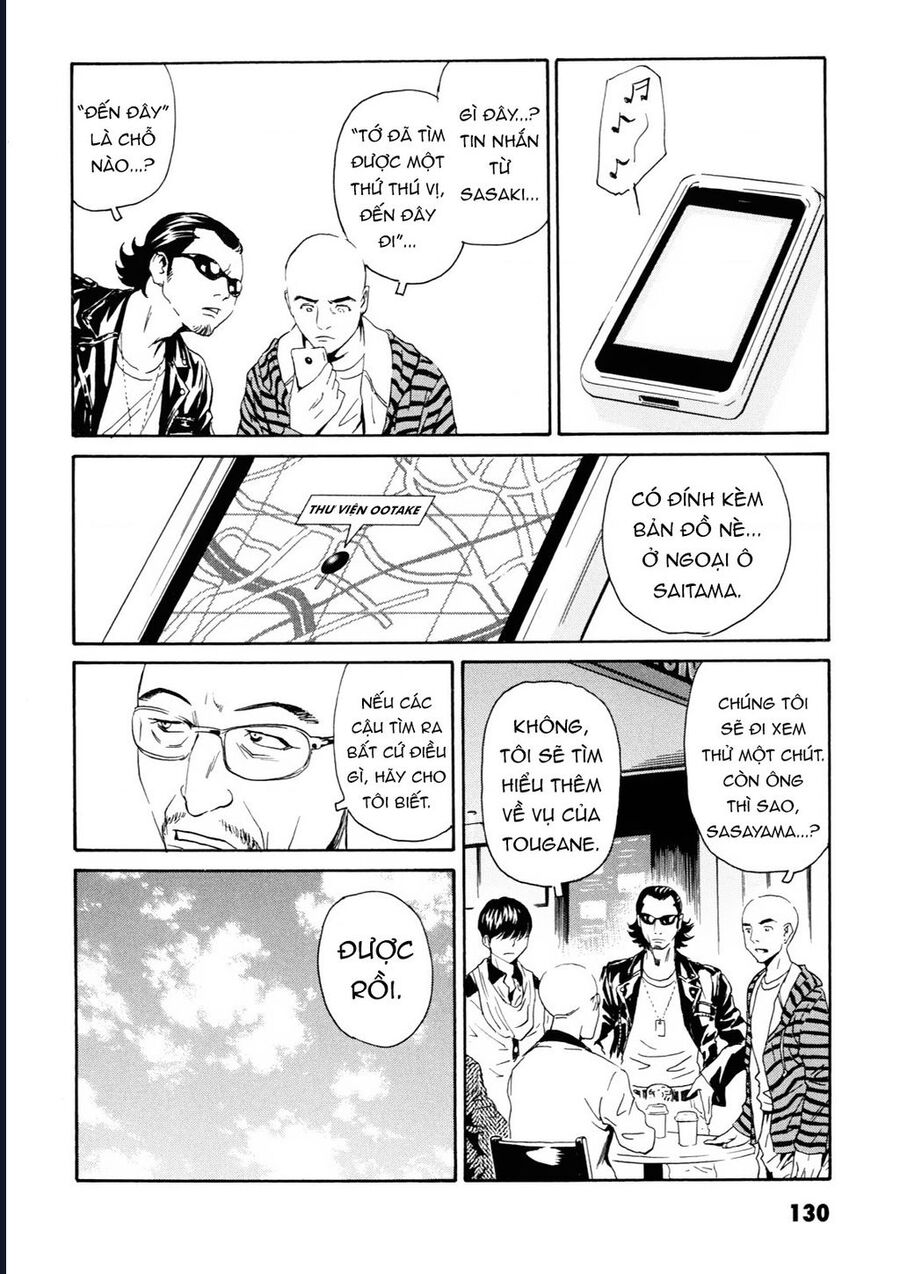 The Kurosagi Corpse Delivery Service [Chap 108-110] - Page 10