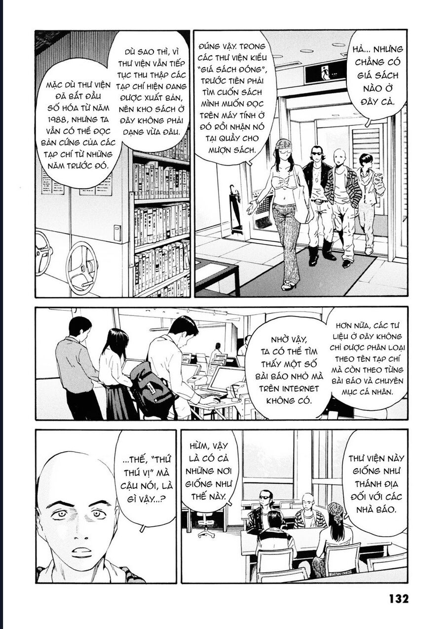 The Kurosagi Corpse Delivery Service [Chap 108-110] - Page 12