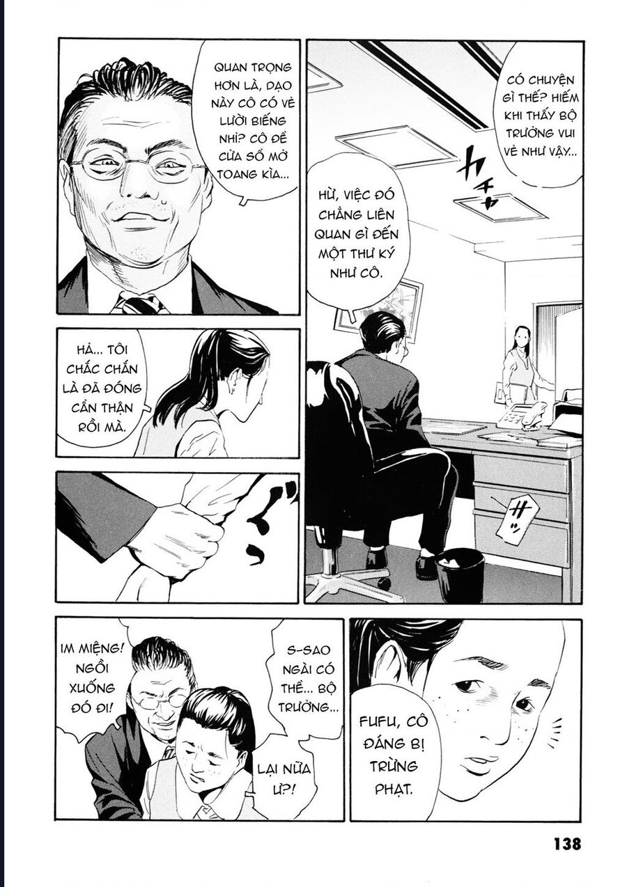 The Kurosagi Corpse Delivery Service [Chap 108-110] - Page 18