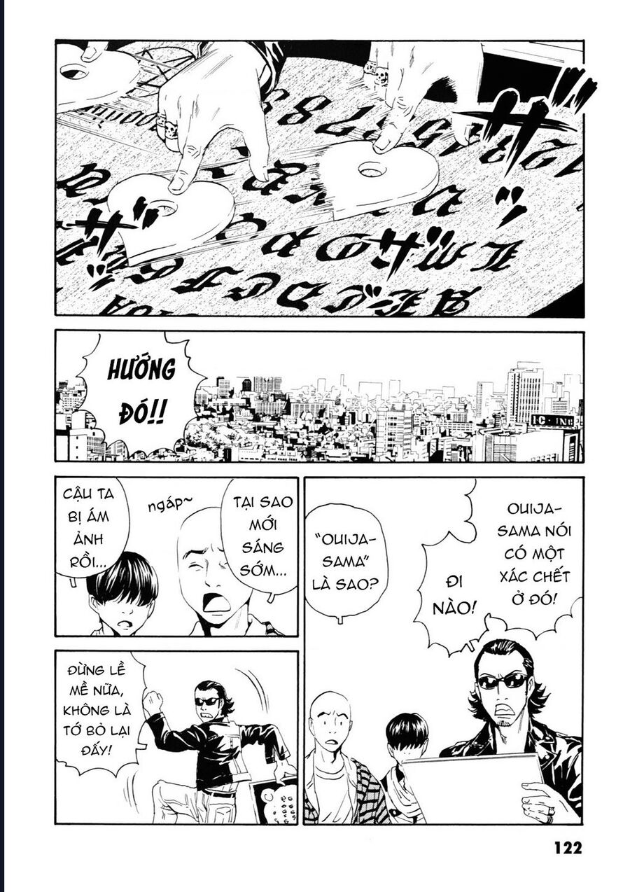 The Kurosagi Corpse Delivery Service [Chap 108-110] - Page 2